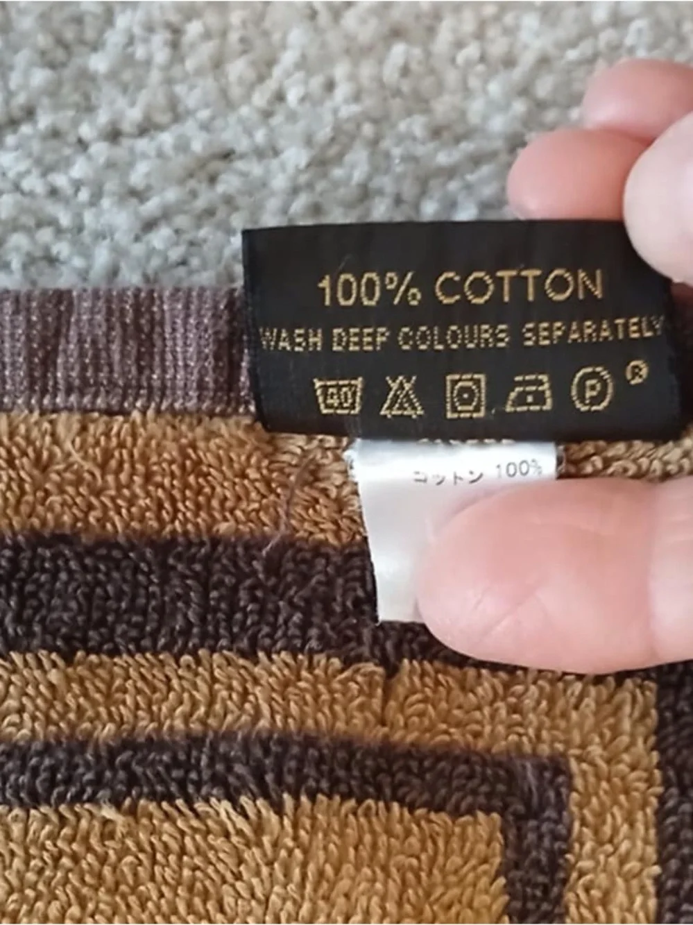 Louis Vuitton MonogramCotton Towel Reversible
